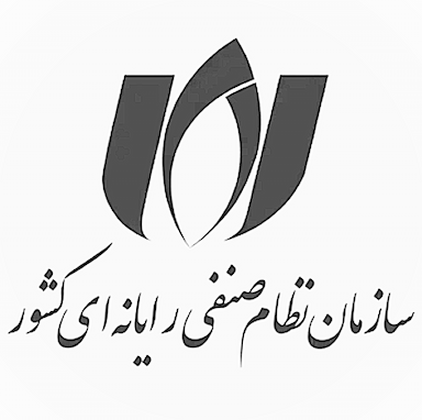 سازمان نظام صنفی رایانه‌ای کشور
